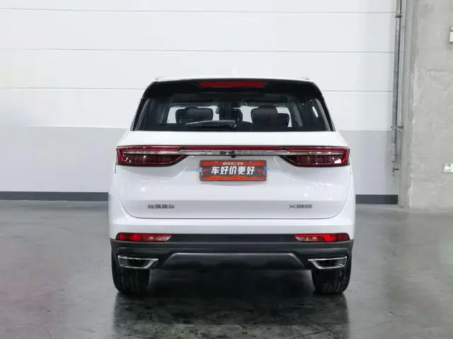 Chery Jetour Jietu X95 1.6T DCT Era Edition 7 Seats