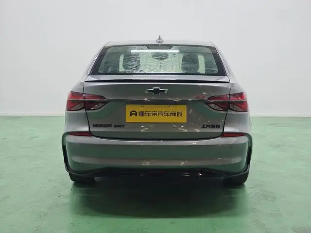 Chevrolet Cruze RS 330T Automatic Fun Version