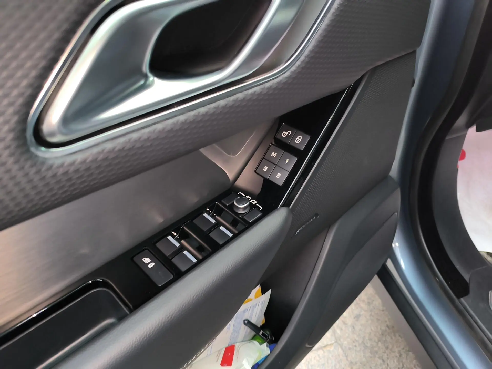 Land Rover Range Rover Star Pulse 250PS R-DYNAMIC S