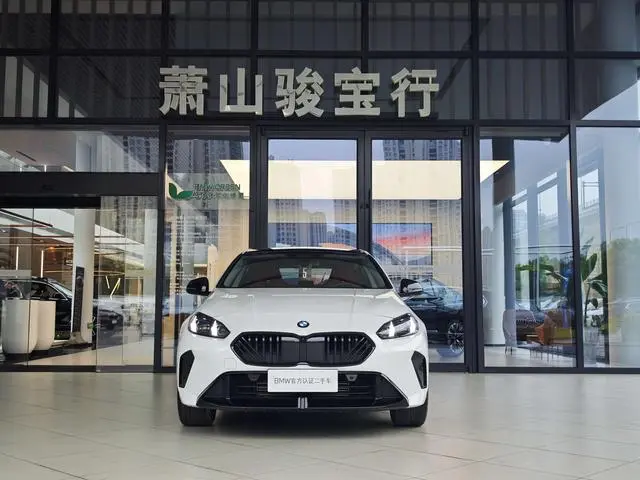 BMW BMW 2 Series 225L M Sports Yao Ye Suit
