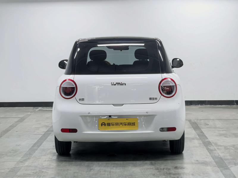 Changan Qiyuan Chang'an Lumin 2024
