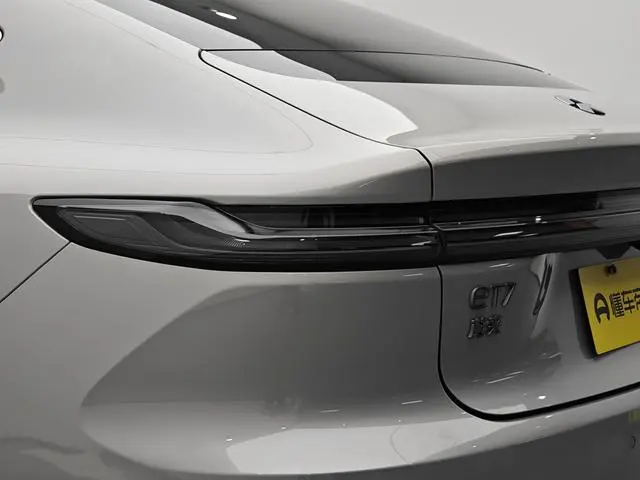 NIO Nio ET7 75kWh