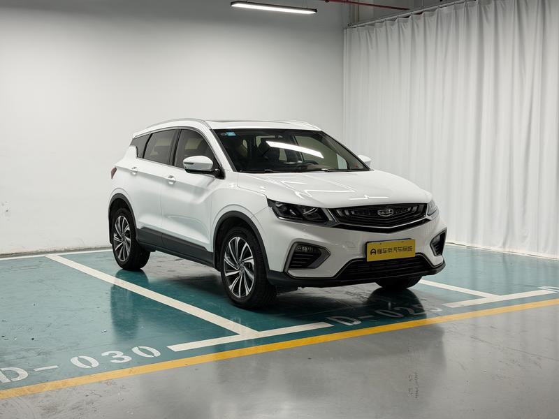Geely Bin Yue 2019