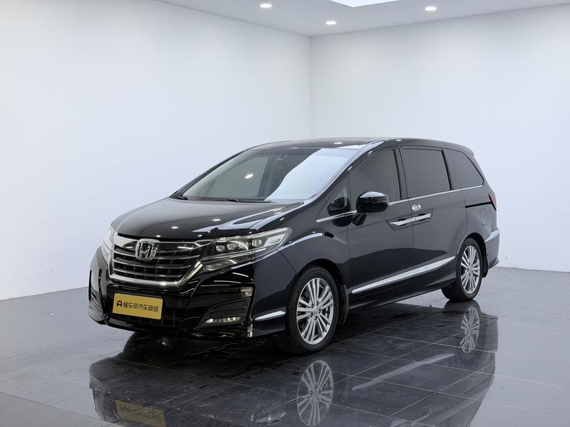 Honda Ailishen 2016