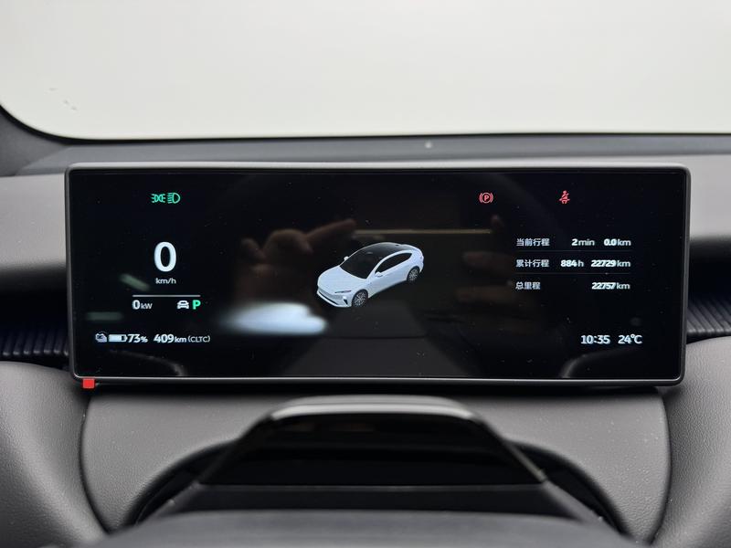 NIO NIO ET5 2024