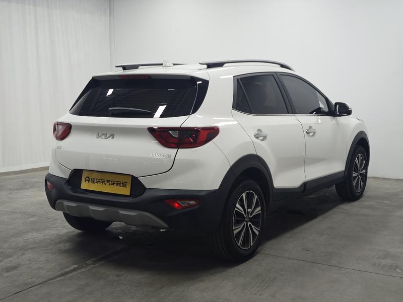 Kia Yi Run 2026