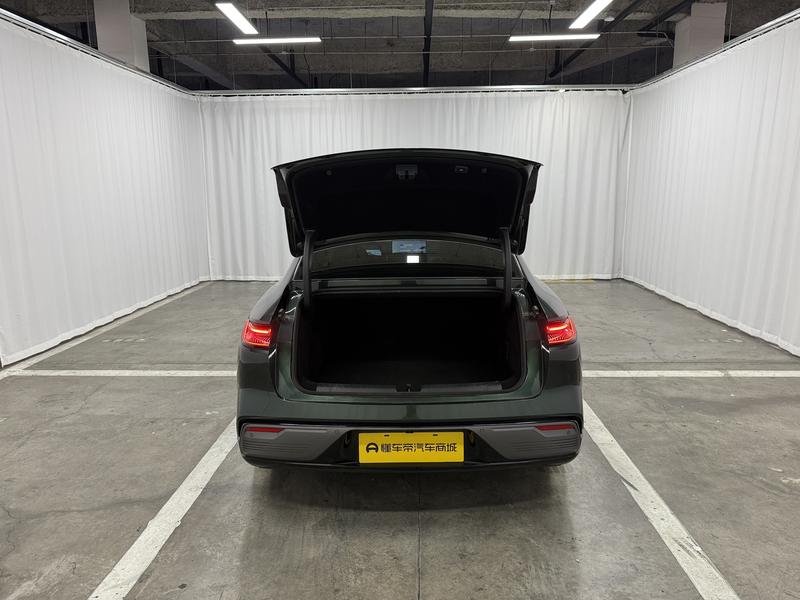 Geely Galaxy Galaxy Star Shine 8 PHEV 2025