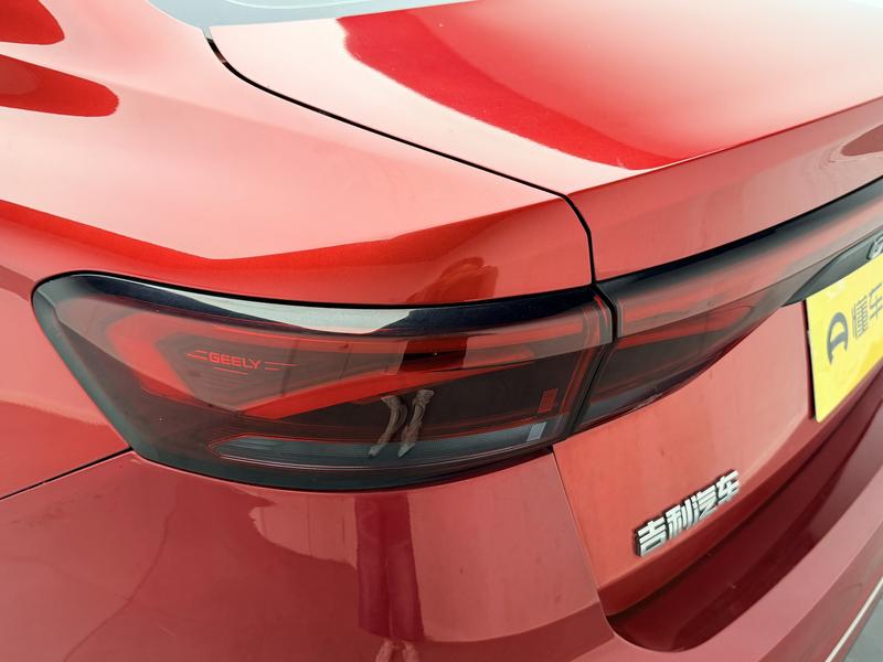 Geely Emgrand 2022