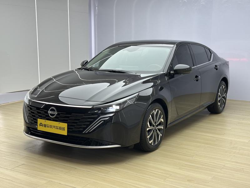 Nissan Sounds of Nature 2026