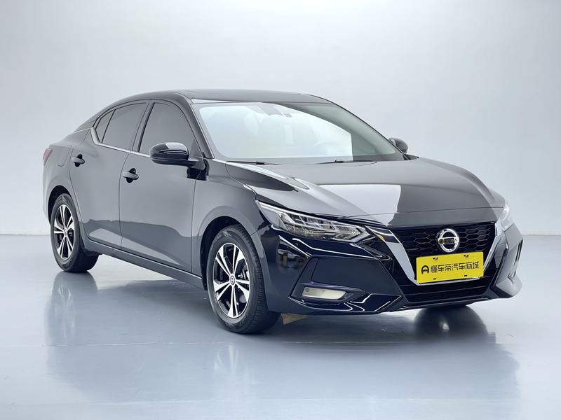 Nissan Sylphy 2022