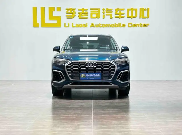 Audi Audi Q5L 45T luxury dynamic type