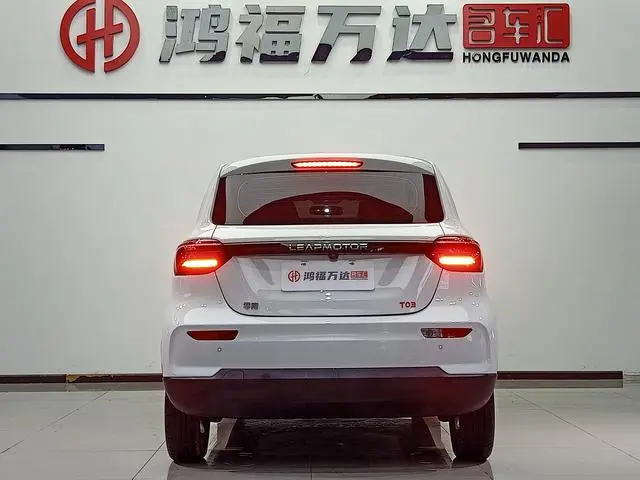 Leapmotor Zero run T03 Yaojin Edition
