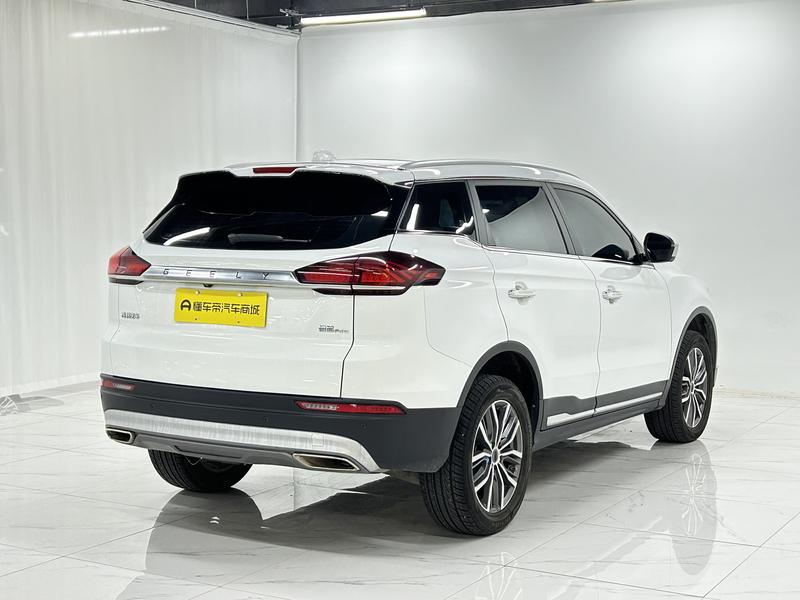 Geely Boyue 2020