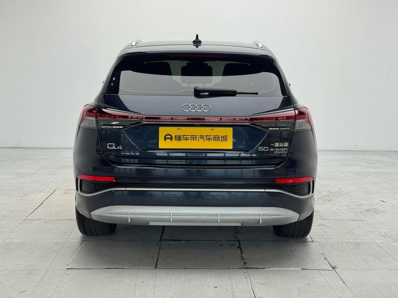 Audi Audi Q4 e-tron 2022