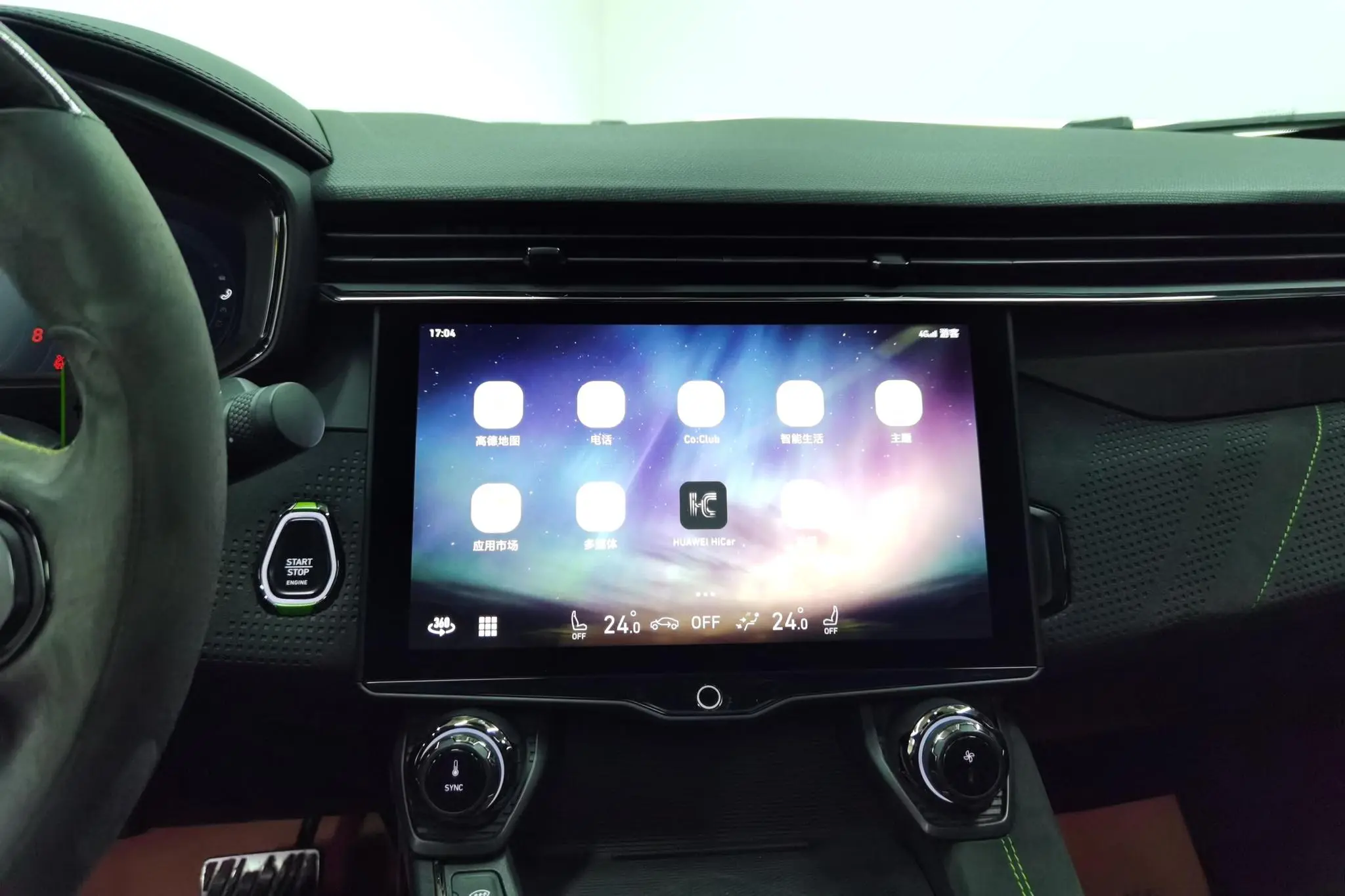LYNK & CO Lynk 05 05+2.0 TD Discovery Edition