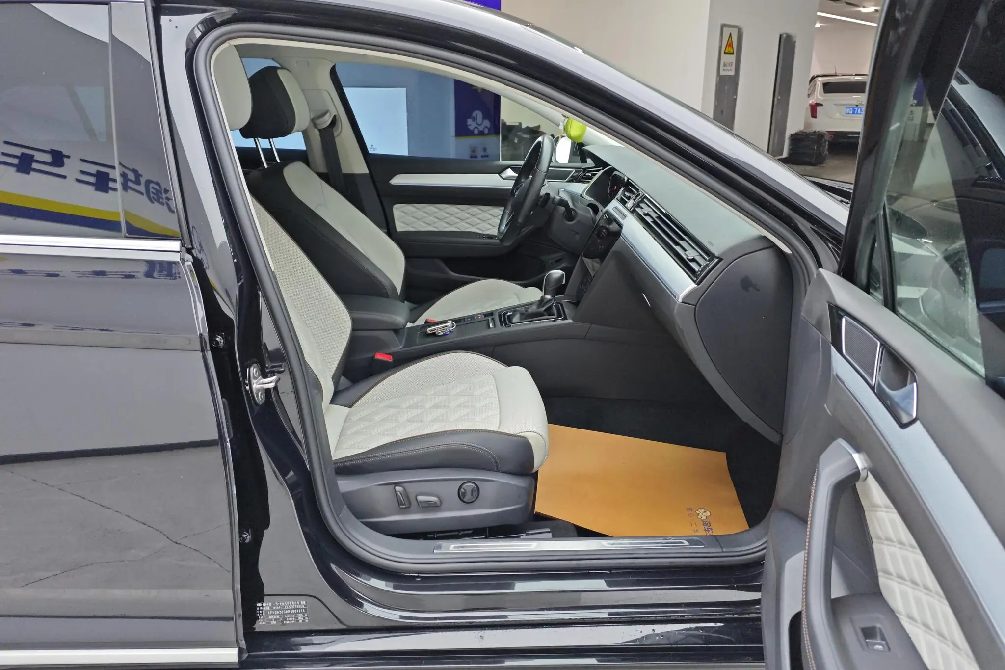 Volkswagen Magotan 2 million commemorative edition 330TSI DSG Luxury models