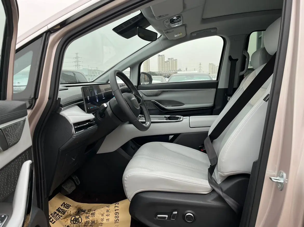 Maxus Chase G70 2.0T automatic Ultimate Edition 7 Seats