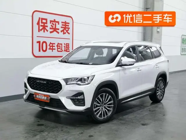 Chery Jetour Jietu X95 1.6T DCT Era Edition 7 Seats