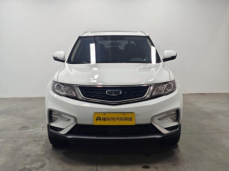 Geely Boyue 2021