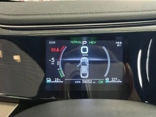 BYD Qin PLUS DM DM-i 55KM flagship type