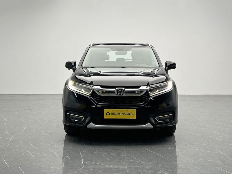 Honda Guandao 2017