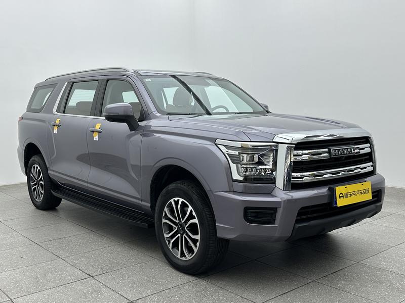 Haval Haval H5 2023