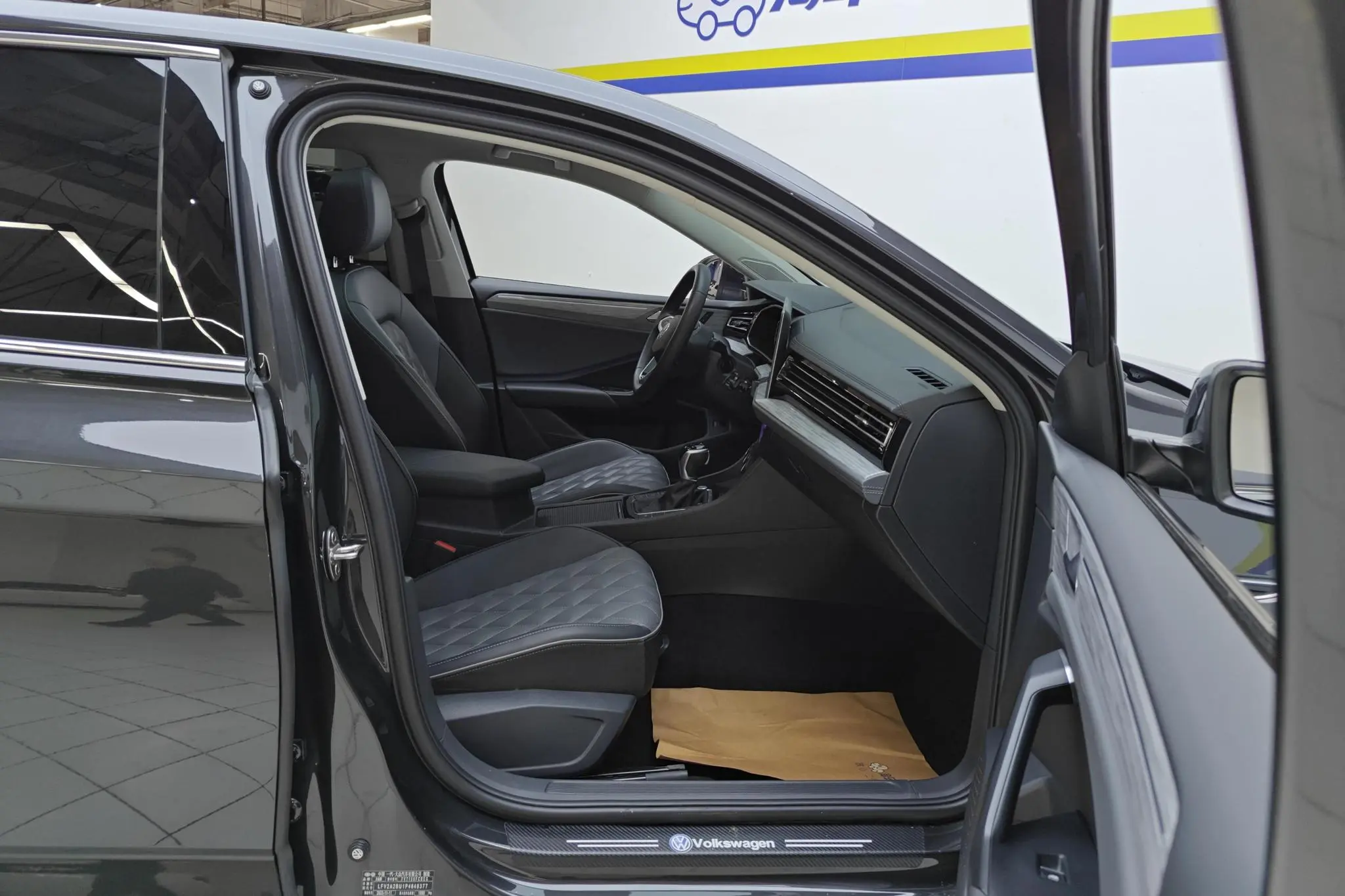 Volkswagen Sagitar 300TSI DSG Beyond Edition