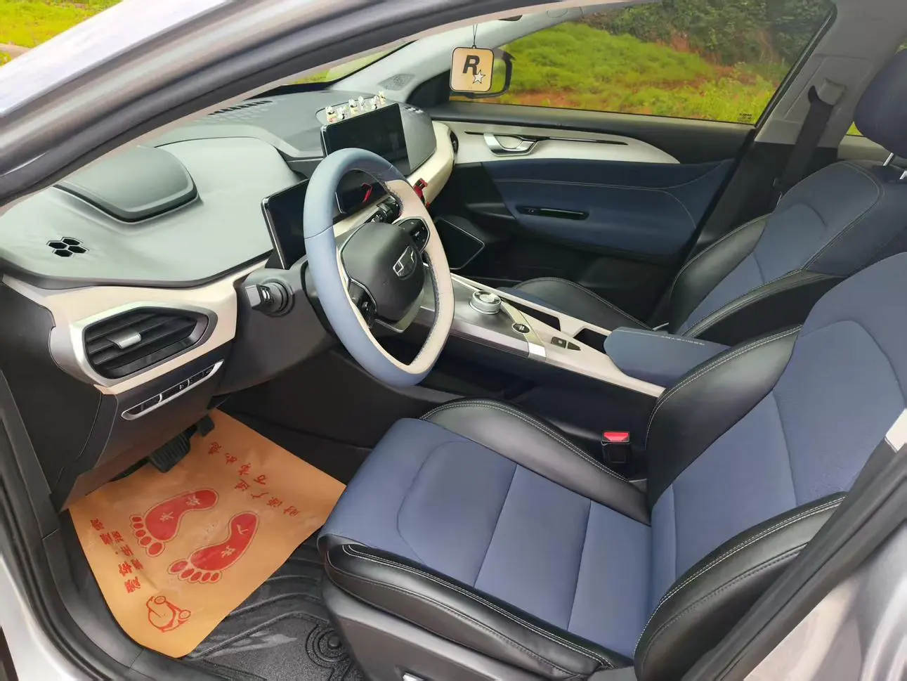 Geometry Geely Geometry A Pro 430KM Green Apple Pro