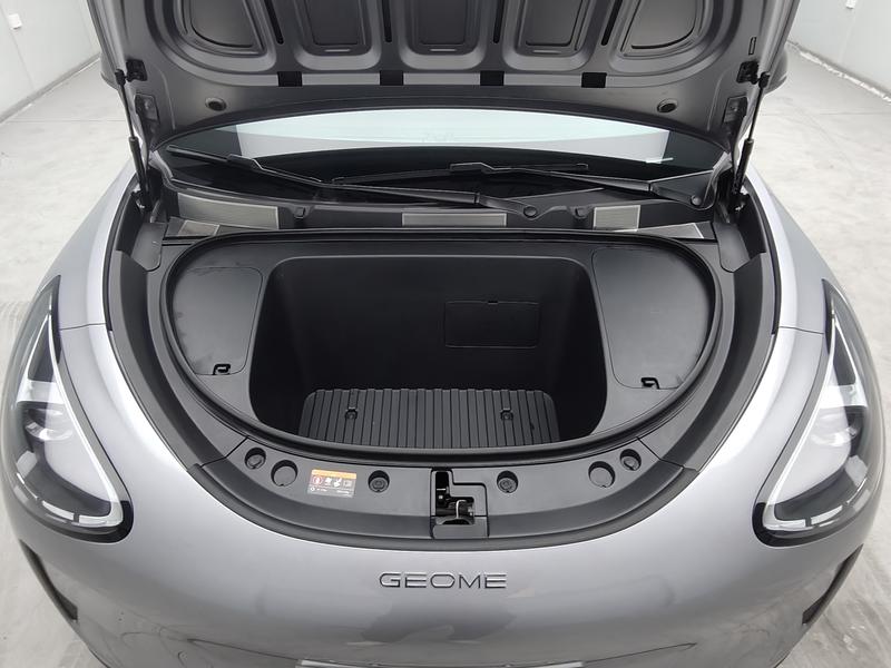 Geely Galaxy Wish Upon a Star 2026