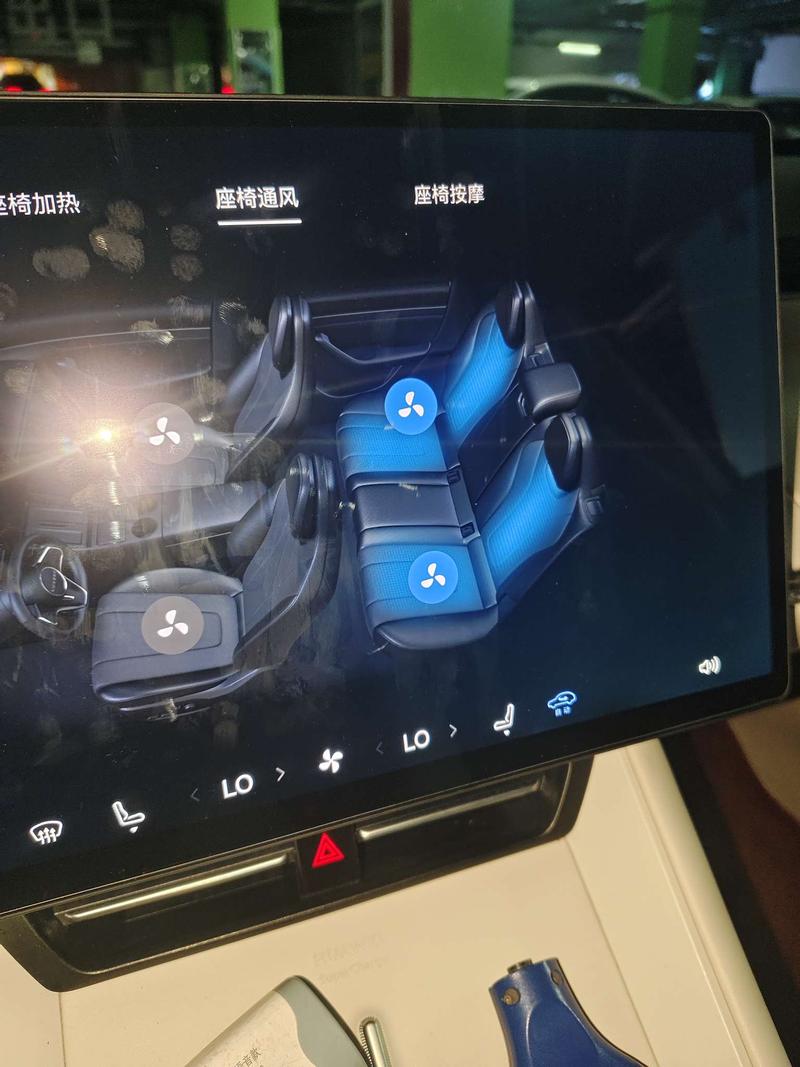 Luxeed Luxeed R7 2024
