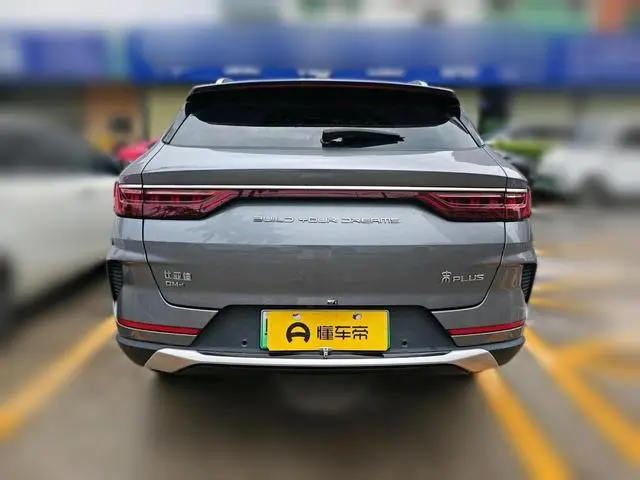 BYD Song PLUS DM DM-i 110KM two-wheel drive flagship PLUS