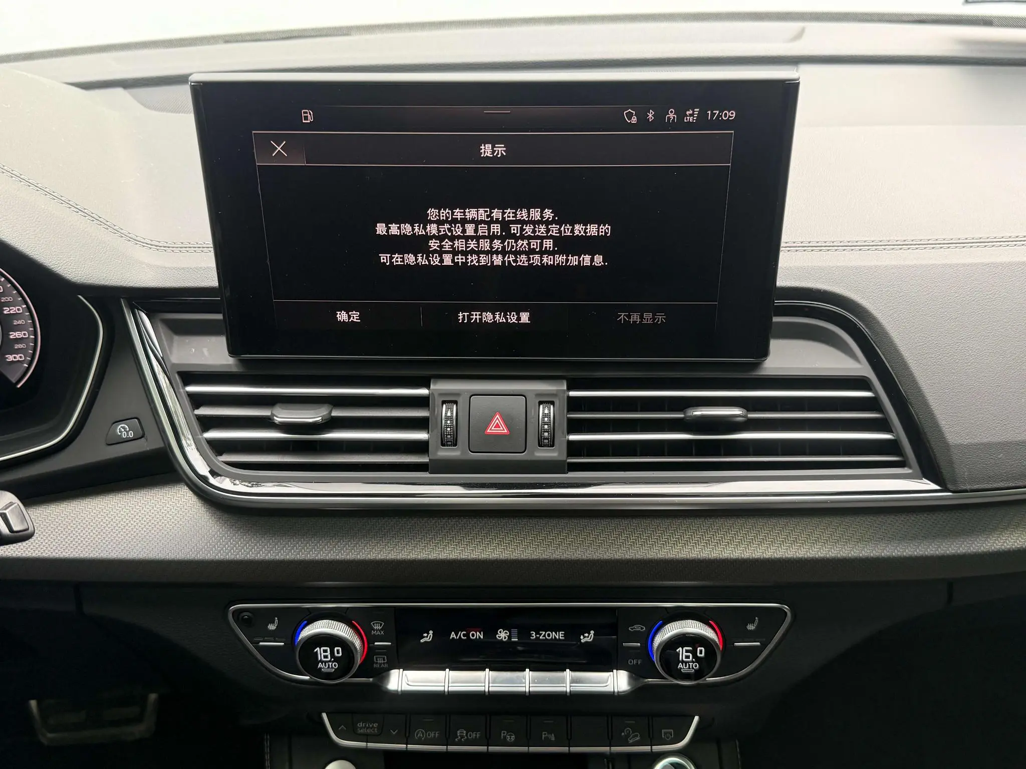 Audi Audi Q5L Sportback 40 TFSI Luxury