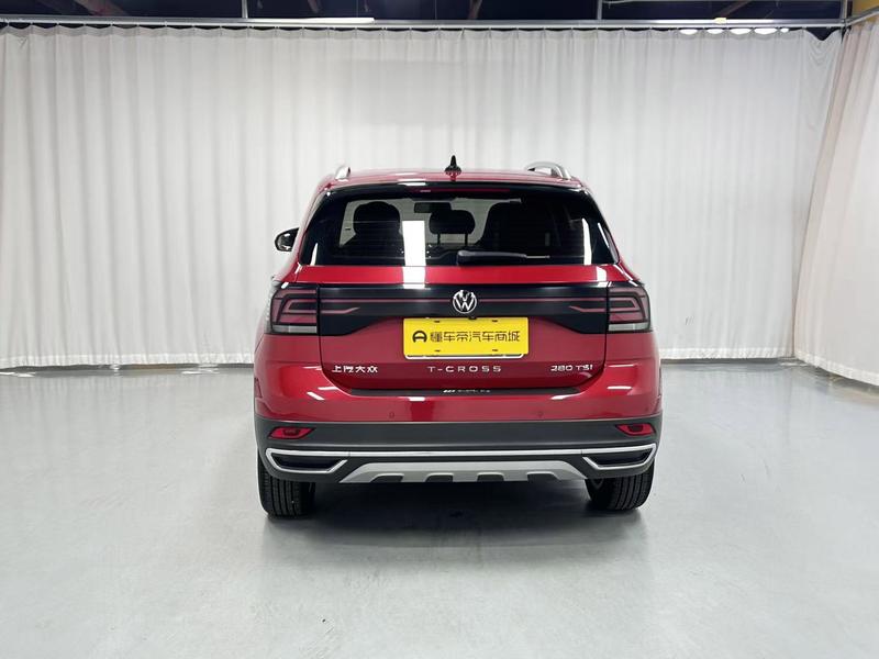 Volkswagen Tu Kai 2021