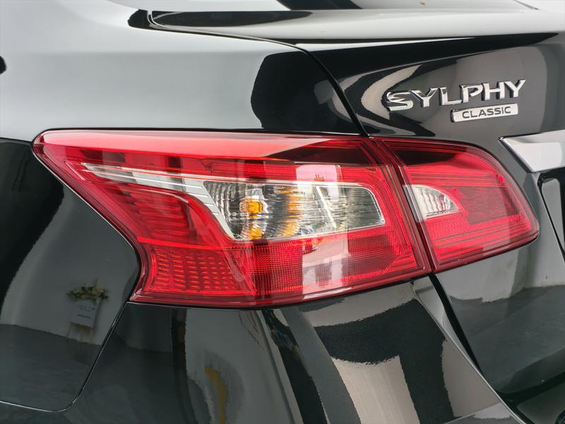Nissan Sylphy 2024
