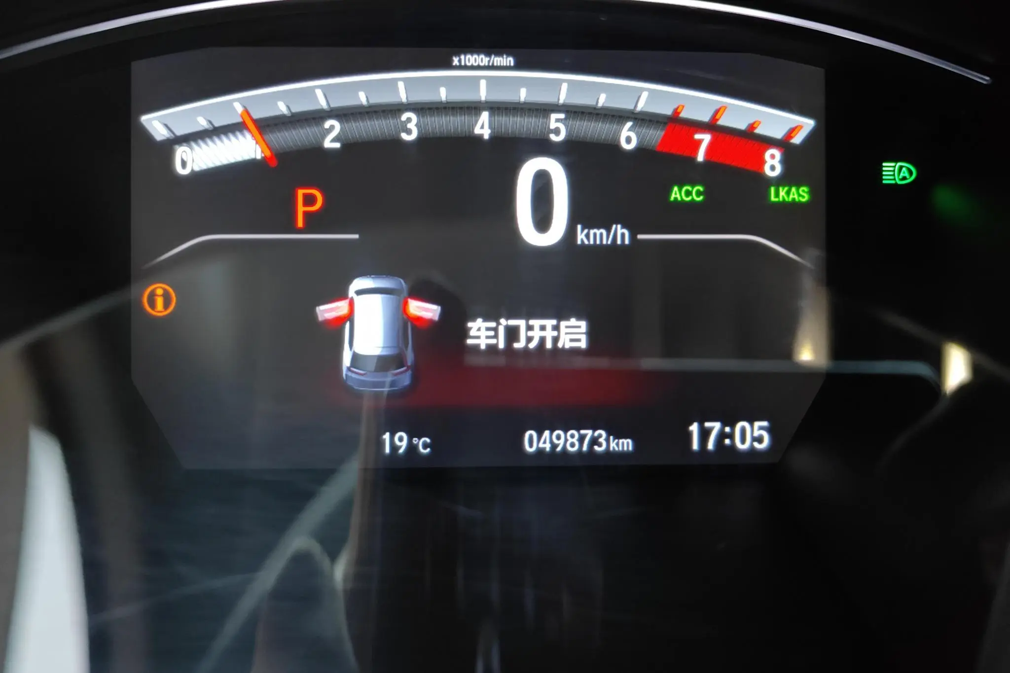 Honda Honda CR-V 240TURBO CVT two-wheel drive urban edition