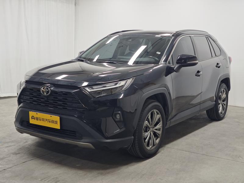 Toyota RAV4 Rong Fang 2023