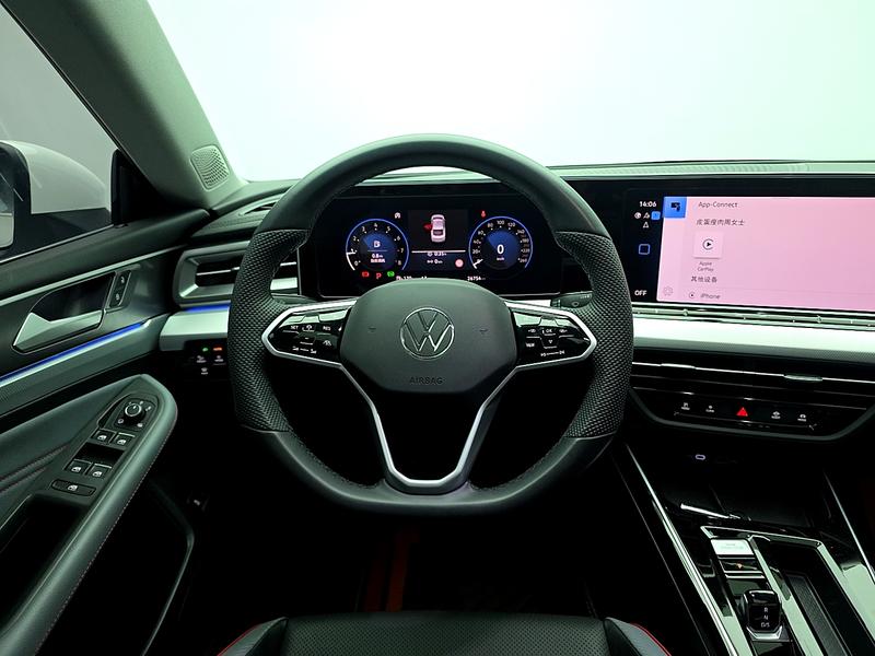 Volkswagen Lamando 2024
