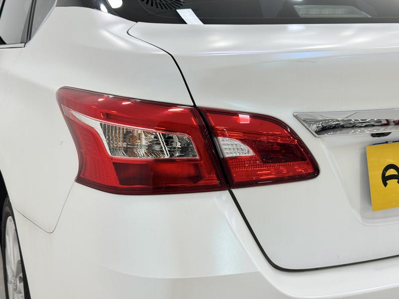 Nissan Sylphy 2024