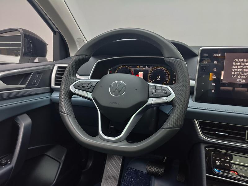 Volkswagen Tharu 2024
