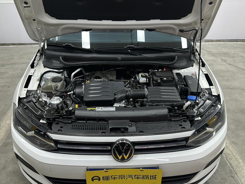 Volkswagen Polo 2023