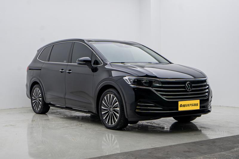 Volkswagen Weiran 2026