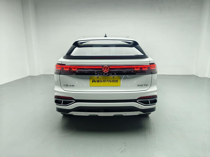 Volkswagen Explore Yue X 2023