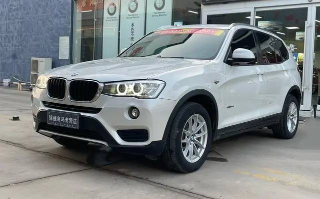BMW BMW X3 (imported) sDrive20i