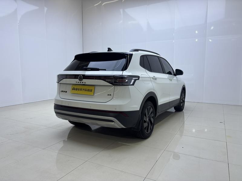 Volkswagen Tharu 2025