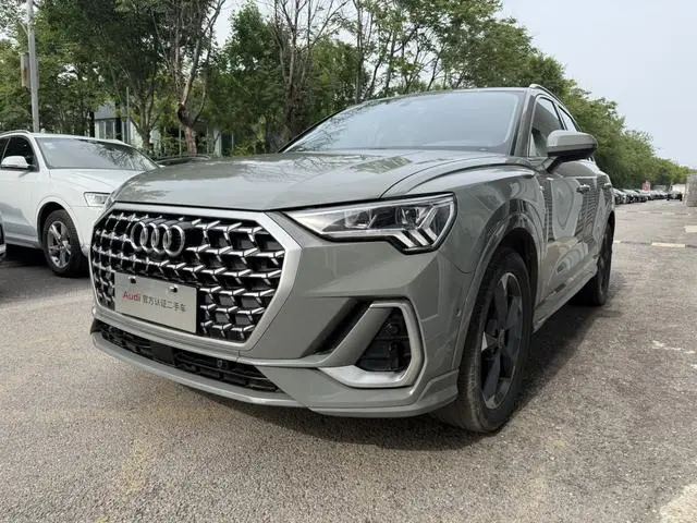 Audi Audi Q3 35 TFSI fashion dynamic type (1.5T)