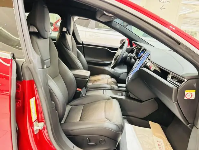 Tesla Model S 75