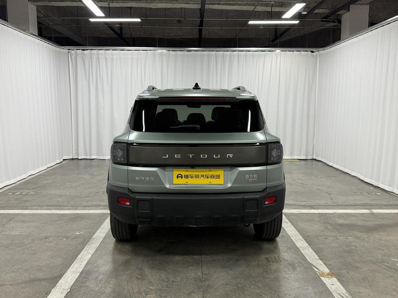 Jetour Jetour Freedom 2025