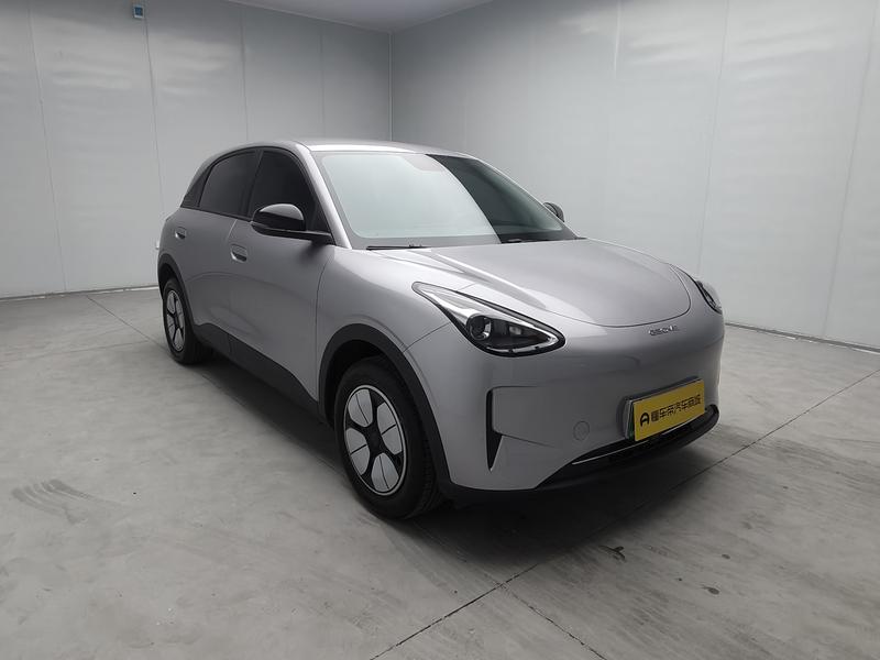 Geely Galaxy Wish Upon a Star 2026