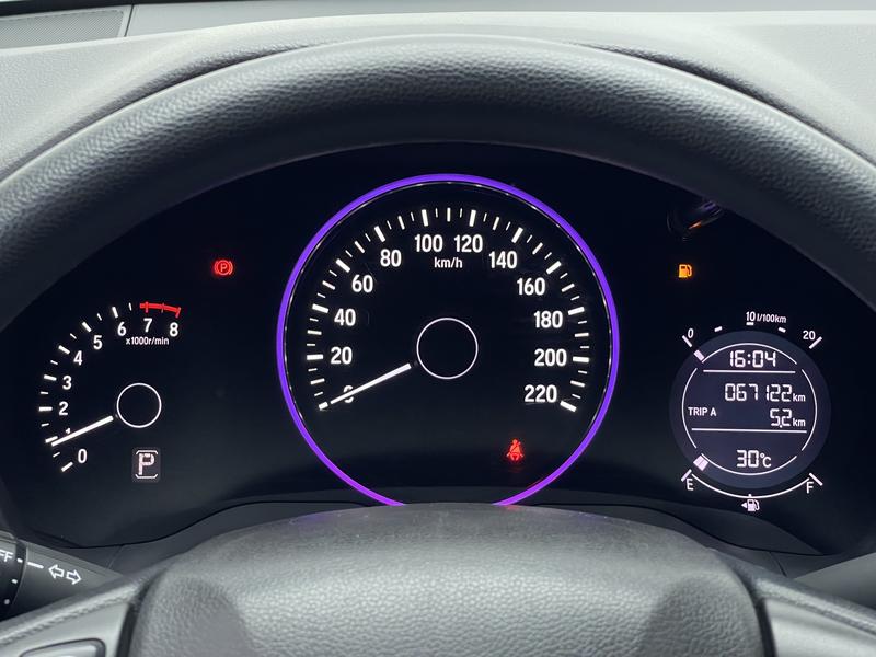 Honda Binzhi 2019