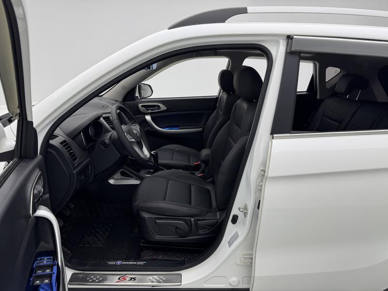 Changan Chang'an CS35 2016